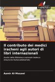 Il contributo dei medici iracheni agli autori di libri internazionali
