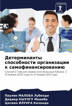 Determinanty sposobnosti organizacii k samofinansirowaniü - Maloba Lubende, Paulin;Kyungu Mwamba, Didier;Ilunga Kalonda, Cosman