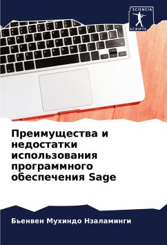 Preimuschestwa i nedostatki ispol'zowaniq programmnogo obespecheniq Sage - Muhindo Nzalamingi, B'enwen