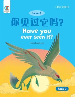 Have You Ever Seen it - Lee, Howchung