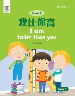 I am Taller Than You - Ng, Hiuling