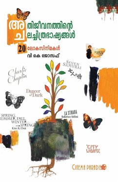 Athijeevanathinte Chalachithrabhashyangal - Joseph, V K