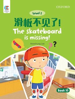 The Skateboard is Missing - Lee, Howchung