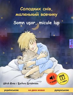Cover Sleep Tight, Little Wolf (Ukrainian - Romanian) (eBook, ePUB)
