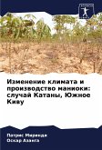 Izmenenie klimata i proizwodstwo manioki: sluchaj Katany, Juzhnoe Kiwu