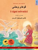 قوهای وحشی – I cigni selvatici (فارسی، دری – ایتالیایی) (eBook, ePUB)