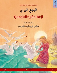 The Wild Swans (Arabic - Kurmanji Kurdish) (eBook, ePUB) - Renz, Ulrich