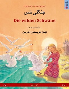 جنگلی ہنس – Die wilden Schwäne (اردو – جرمن) (eBook, ePUB) - Renz, Ulrich