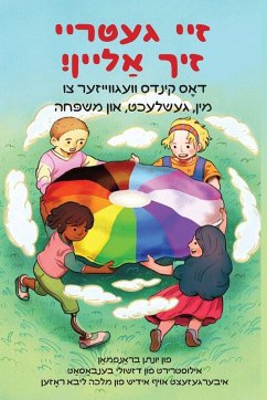 Cover You Be You - Yiddish Edition