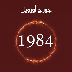 1984 (MP3-Download) - أورويل, جورج