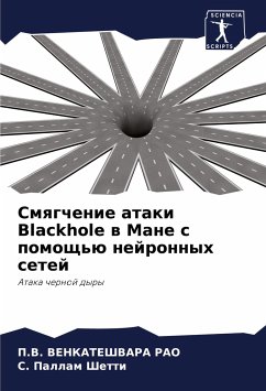 Cover Smqgchenie ataki Blackhole w Mane s pomosch'ü nejronnyh setej