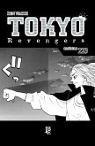 Tokyo Revengers Capítulo 223 (eBook, ePUB)
