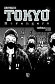 Tokyo Revengers Capítulo 220 (eBook, ePUB)
