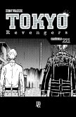 Tokyo Revengers Capítulo 221 (eBook, ePUB)