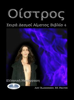 Οίστρος (eBook, ePUB) - Blankenship, Amy