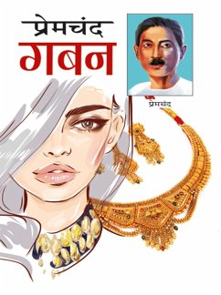 Cover Gaban (eBook, ePUB)