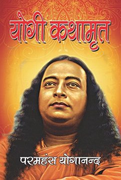 Yogi Kathamrit : Paramhans Yoganand (eBook, ePUB) - Yoganand, Paramhans