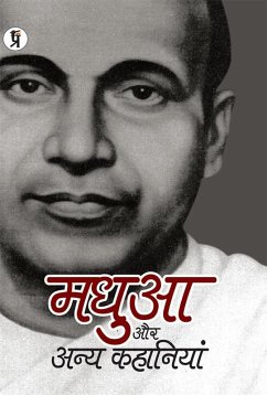 Cover Mdhuaa aur any Khaaniyaan (eBook, ePUB)
