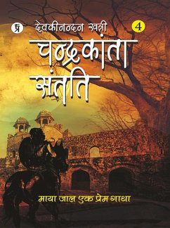 Chandrakanta Santati Part 4 (eBook, ePUB) - Khatri, Devaki Nandan