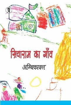 Cover Siyaram ka gaon (eBook, ePUB)