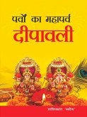 Parvon Ka Mahaparv Dipawali (eBook, ePUB)
