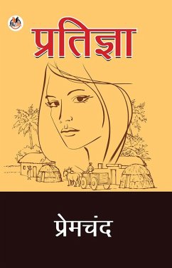 Pratigya (eBook, ePUB) - Premchand