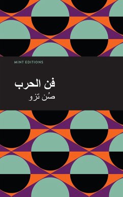 The Art of War (Arabic) (eBook, ePUB) - Tzu, Sun