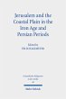 Jerusalem and the Coastal Plain in the... - Bild 1