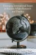 Emerging International Issues in... - Bild 1