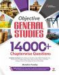 14000 Objective General Studies (E) - Bild 1