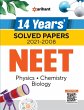 AIPMT NEET Solved (E) - Bild 1