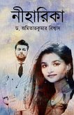 Niharika (eBook, ePUB) Niharika (eBook, ePUB)