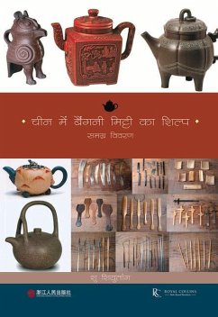 Violet Sand Crafts of China (Hindi Edition) - Xu, Xiutang