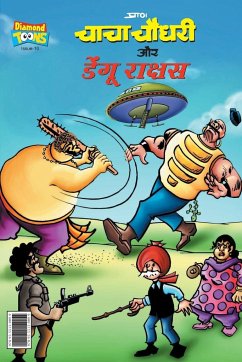 Chacha Chaudhary and Dengu Rakshas (चाचा चौधरी और डेंगू - Pran