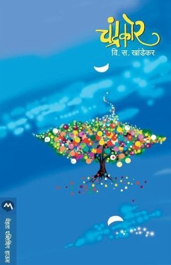 Cover Chandrakor