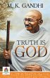 Truth is God - Bild 1