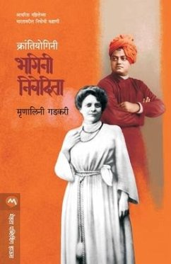 Cover Krantiyogini Bhagini Nivedita