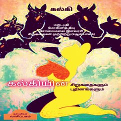 KALKI'S SHORT STORIES and NOVELS (Second Part) / கல்கியின் சிறுக&# - Kalki