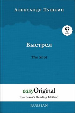 Vystrel / The Shot (with free audio download link) - Puschkin, Alexander S.