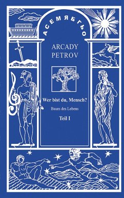 Cover Mensch, wer bist du? (Teil I) (eBook, ePUB)