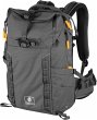 Vanguard VEO Active 46 grau Rucksack - Bild 1