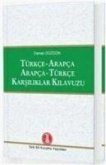 Türkce - Arapca Arapca - Türkce Karsiliklar Kilavuzu