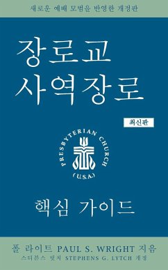 Presbyterian Ruling Elder, Korean - Wright, Paul S.
