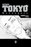 Tokyo Revengers Capítulo 222 (eBook, ePUB)