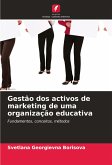 Gestão dos activos de marketing de uma organização educativa