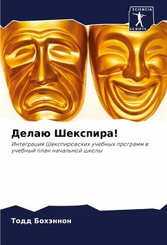 Cover Delaü Shexpira!