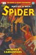 The Spider #59 - Bild 1