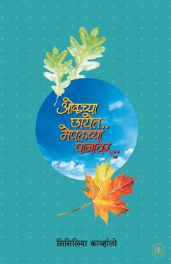 Cover Oakchya Chayet Mapelchya Panawar...