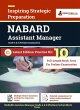 NABARD Assistant Manager Prelims Exam... - Bild 1