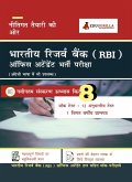 RBI Office Attendant Recruitment Exam Preparation Book (Hindi)   8 Full-length Mock Tests + 12 Sectional Tests + 1 Previous Year Papers   Complete Practice Kit By EduGorilla (eBook, PDF)